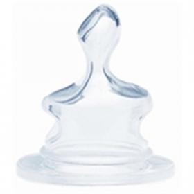 imagem de BICO MAM KUKA 5018 ORTO SIL N2 1UND